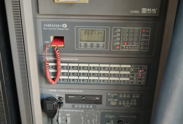 消防电话系统20240906.jpg