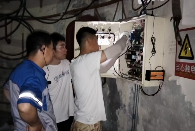 消防维修202506142.jpg
